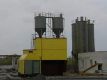 Бетоносмесительная установка БСУ 35.80